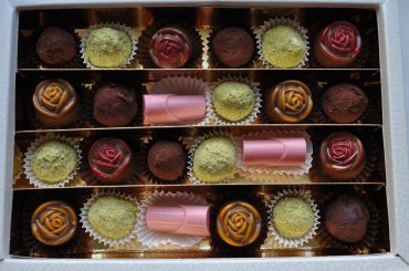 Шоколадный набор "Подарочный" 24шт.