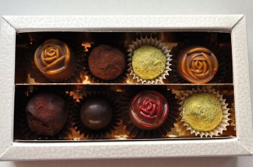 Шоколадный набор "Подарочный" 8шт.