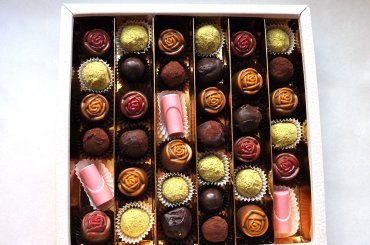 Шоколадный набор "Подарочный" 36шт.
