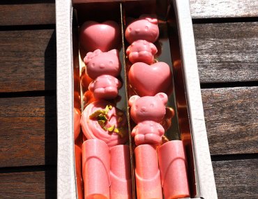 Шоколадный набор "Детский" 